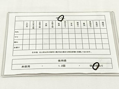 平和屋着物◎六通柄袋帯　螺鈿　ワンポイント　舞桜文　金糸　正絹　逸品　CABJ6163yk