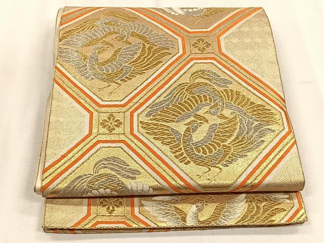 平和屋着物◎六通柄袋帯　鳳凰　金銀糸　正絹　逸品　CABJ6173yk