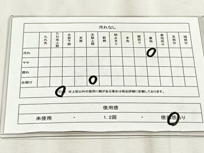 平和屋着物◎六通柄袋帯　鳳凰　金銀糸　正絹　逸品　CABJ6173yk