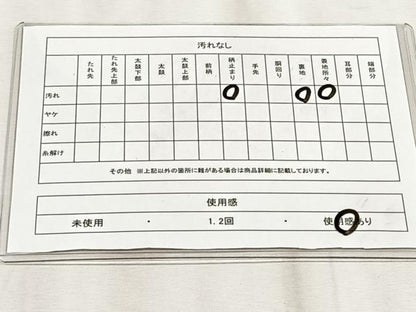 平和屋着物◎六通柄袋帯　寿字文　銀糸　正絹　逸品　CABJ6176yk