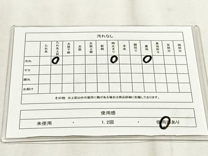 平和屋着物◎太鼓柄　京袋帯　地紙流水草花文　金銀糸　正絹　逸品　CABJ6180yk