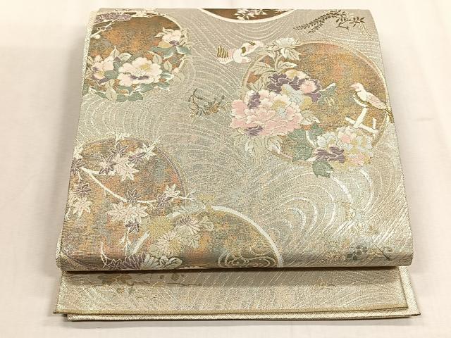 平和屋着物◎佐賀錦　六通柄袋帯　花鳥丸文　金銀糸　正絹　逸品　CABJ6183yk