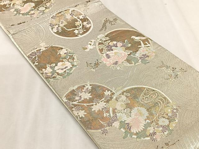 平和屋着物◎佐賀錦　六通柄袋帯　花鳥丸文　金銀糸　正絹　逸品　CABJ6183yk