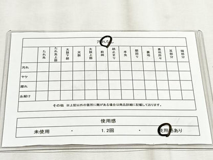 平和屋着物◎佐賀錦　六通柄袋帯　花鳥丸文　金銀糸　正絹　逸品　CABJ6183yk