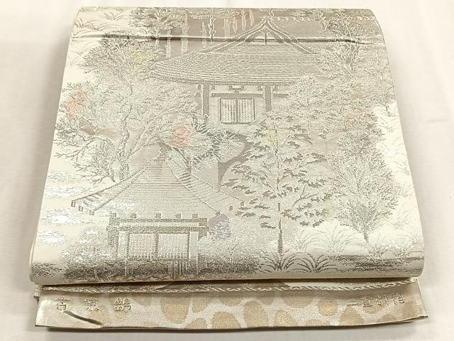 平和屋着物◎六通柄袋帯　古京錦　二重引箔　正絹　逸品　CABJ6184yk