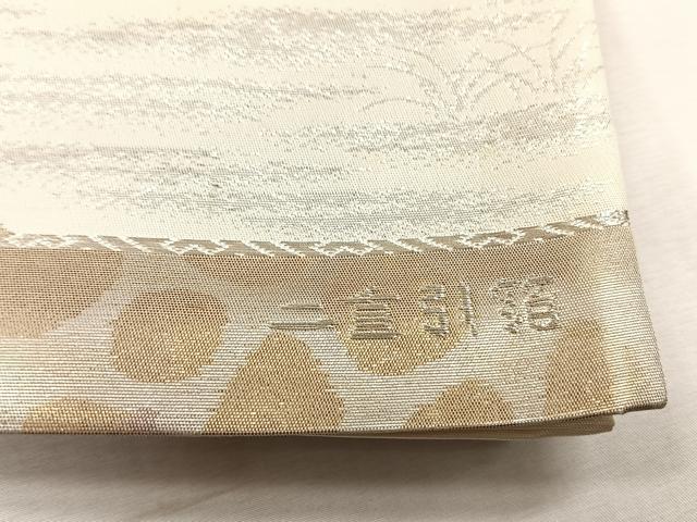 平和屋着物◎六通柄袋帯　古京錦　二重引箔　正絹　逸品　CABJ6184yk