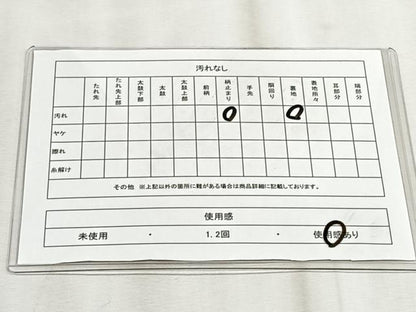 平和屋着物◎六通柄袋帯　古京錦　二重引箔　正絹　逸品　CABJ6184yk