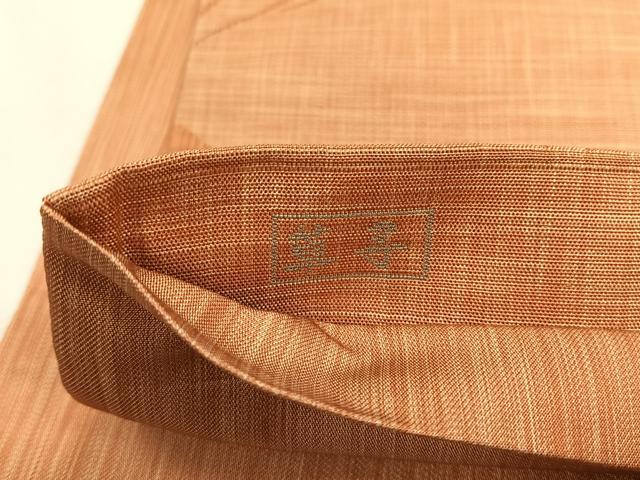 平和屋着物◎六通柄袋帯　風景蔦の葉丸文　正絹　逸品　未使用　CABJ6186yk