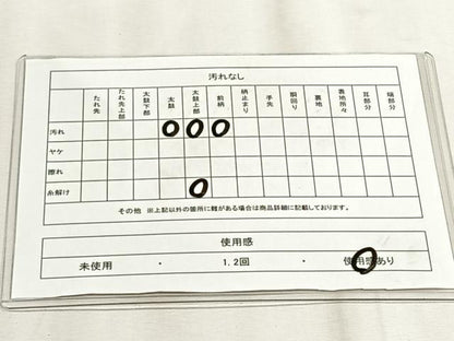 平和屋着物◎六通柄袋帯　舞花文　金銀糸　正絹　逸品　CABJ6188yk