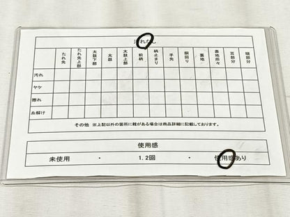 平和屋着物◎六通柄袋帯　飛鶴文　金銀糸　正絹　逸品　CABJ6194yk