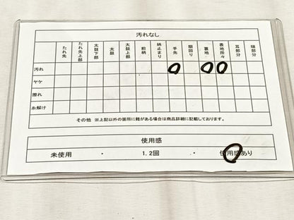 平和屋着物◎六通柄袋帯　天井花唐草文　銀糸　正絹　逸品　CABJ6198yk