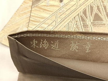 平和屋着物◎六通柄袋帯　廣重　東海道　金銀糸　正絹　逸品　CABJ6210yk