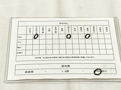 平和屋着物◎六通柄袋帯　唐織　色紙重ね草花文　金銀糸　正絹　逸品　CABJ6212yk