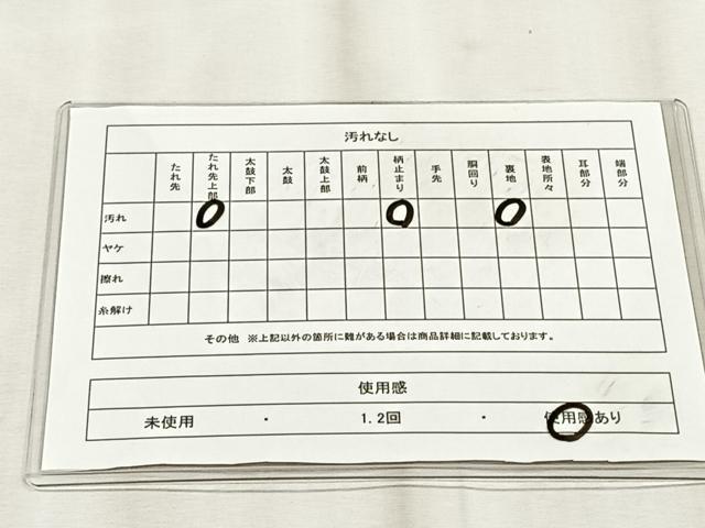 平和屋着物◎六通柄袋帯　唐織　色紙重ね草花文　金銀糸　正絹　逸品　CABJ6212yk