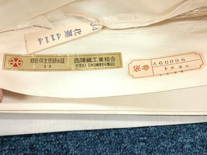 平和屋着物◎西陣　村田織物謹製　六通柄袋帯　古京錦　二重引箔　銀糸　正絹　逸品　未使用　CABJ6215yk