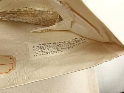 平和屋着物◎西陣　村田織物謹製　六通柄袋帯　古京錦　二重引箔　銀糸　正絹　逸品　未使用　CABJ6215yk