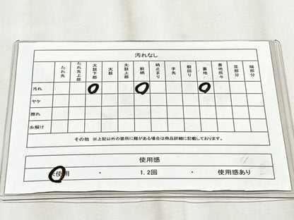 平和屋着物◎西陣　村田織物謹製　六通柄袋帯　古京錦　二重引箔　銀糸　正絹　逸品　未使用　CABJ6215yk
