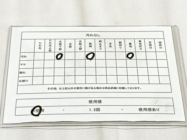 平和屋着物◎西陣　村田織物謹製　六通柄袋帯　古京錦　二重引箔　銀糸　正絹　逸品　未使用　CABJ6215yk