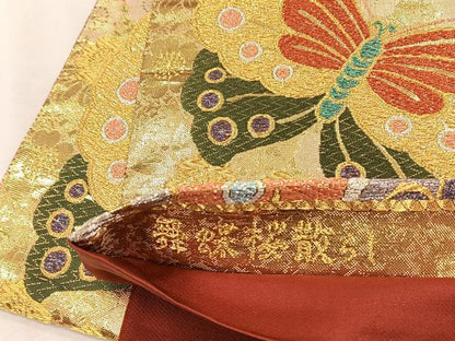 平和屋着物◎六通柄袋帯　唐織　舞蝶桜散らし　金銀糸　正絹　逸品　CABJ6219yk