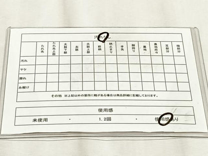 平和屋着物◎六通柄袋帯　唐織　舞蝶桜散らし　金銀糸　正絹　逸品　CABJ6219yk