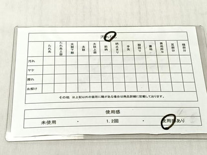平和屋着物◎六通柄袋帯　華翔金彩錦　創美彩箔　正絹　逸品　CABJ6221yk