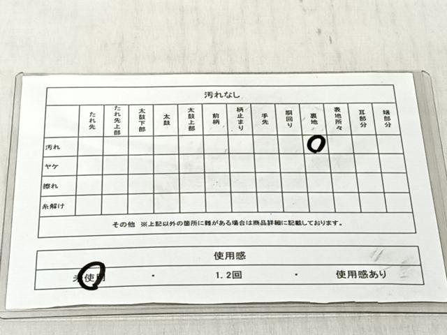 平和屋着物◎西陣　全通柄袋帯　流水文　銀糸　証紙付き　正絹　逸品　未使用　CABJ6227yk