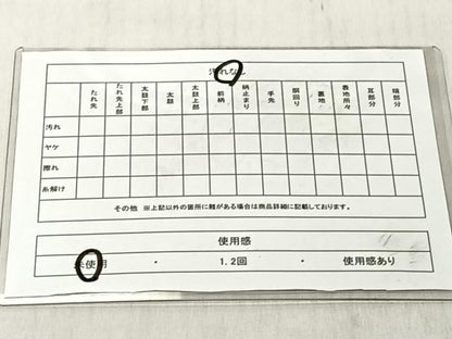 平和屋着物◎六通柄袋帯　鳳凰地紙松竹梅　金糸　正絹　逸品　未使用　CABJ6232yk