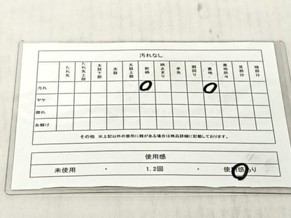 平和屋着物◎六通柄袋帯　花蝶文　金銀糸　正絹　逸品　CABJ6233yk