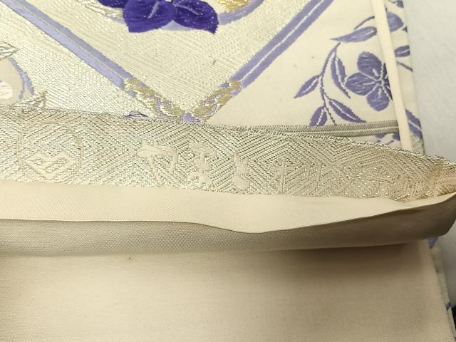平和屋着物◎審査が錦　六通柄袋帯　草花丸文　やまとオリジナル　金銀糸　正絹　逸品　CABJ6234yk