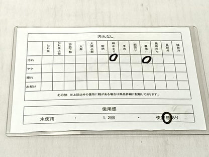 平和屋着物◎六通柄袋帯　地紙鳳凰花文　金糸　正絹　逸品　CABJ6235yk