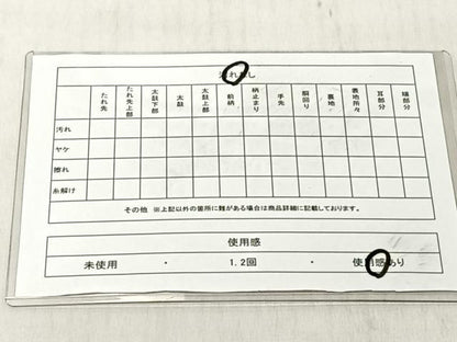 平和屋着物◎六通柄袋帯　花唐草文　金銀糸　正絹　逸品　CABJ6241yk