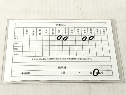 平和屋着物◎六通柄袋帯　唐織　舞花文　金銀糸　正絹　逸品　CABJ6242yk