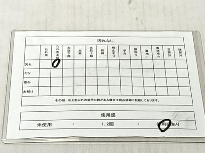 平和屋着物◎六通柄袋帯　清滝の四季　プラチナ二重箔錦　正絹　逸品　CABJ6247yk