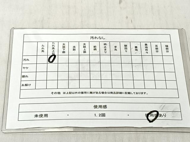 平和屋着物◎六通柄袋帯　清滝の四季　プラチナ二重箔錦　正絹　逸品　CABJ6247yk