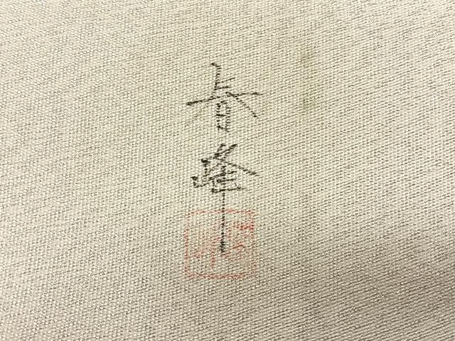 平和屋着物◎太鼓柄袋帯　作家物　綴れ　風景文　銀糸　正絹　逸品　CABJ6248yk