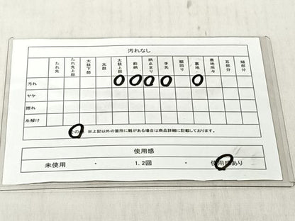 平和屋着物◎太鼓柄袋帯　作家物　綴れ　風景文　銀糸　正絹　逸品　CABJ6248yk