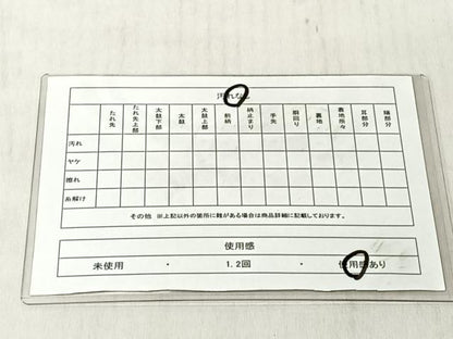平和屋着物◎六通柄袋帯　扇面花鳥文　金糸　正絹　逸品　CABJ6251yk
