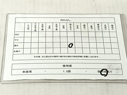 平和屋着物◎六通柄袋帯　唐織　花唐草文　黒地　金銀糸　正絹　逸品　CABJ6254yk
