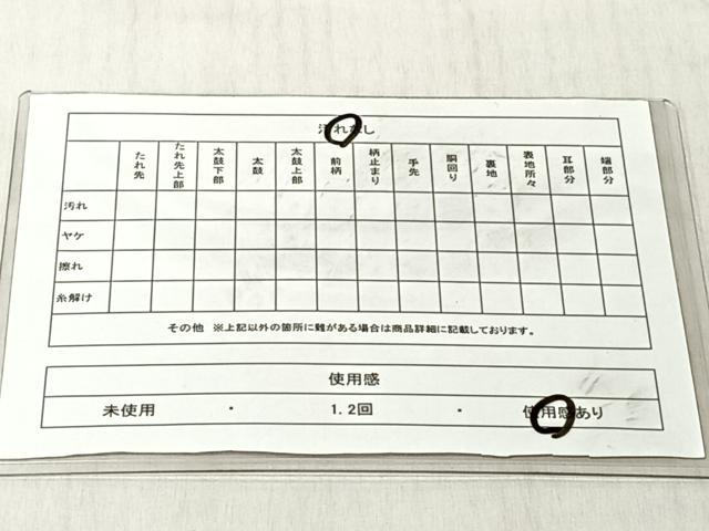 平和屋着物◎六通柄袋帯　ふくれ織　枝花文　金銀糸　正絹　逸品　CABJ6257yk