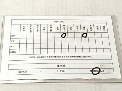 平和屋着物◎六通柄袋帯　向かい鳥唐草文　銀糸　正絹　逸品　CABJ6260yk