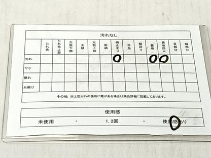 平和屋着物◎六通柄袋帯　切嵌花唐草文　金糸　正絹　逸品　CABJ6270yk