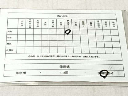 平和屋着物◎六通柄袋帯　唐織　九百錦　御所車花文　金糸　正絹　逸品　CABJ6271yk