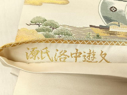 平和屋着物◎全通柄袋帯　唐織　源氏洛中遊文　金糸　正絹　逸品　CABJ6272yk