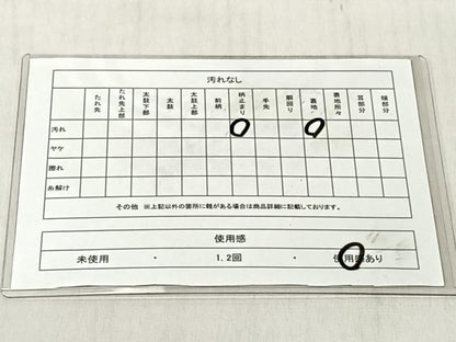 平和屋着物◎六通柄　本袋帯　花鳥文　金銀糸　正絹　逸品　CABJ6275yk