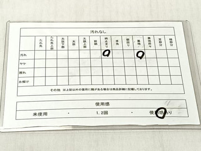 平和屋着物◎六通柄袋帯　鳳凰枝花丸文　金糸　正絹　逸品　CABJ6276yk