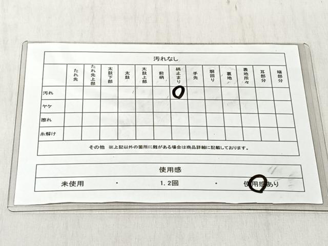 平和屋着物◎六通柄袋帯　正倉院花唐草文　プラチナ二重箔　正絹　逸品　CABJ6278yk