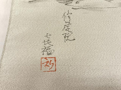 平和屋着物◎太鼓柄袋帯　作家物　綴れ　風景文　銀糸　正絹　逸品　CABJ6281yk