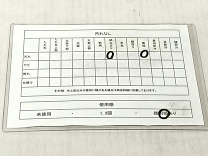 平和屋着物◎六通柄袋帯　吉祥鳳凰文　金糸　正絹　逸品　CABJ6284yk