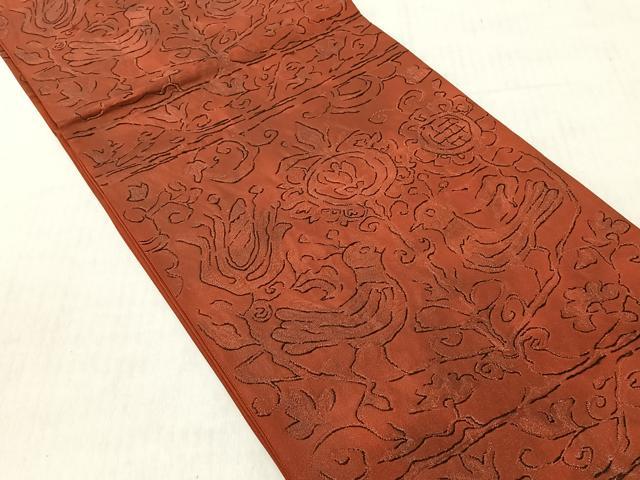平和屋着物◎六通柄袋帯　ふくれ織　向かい鳥花文　銀通し地　正絹　逸品　CABJ6285yk