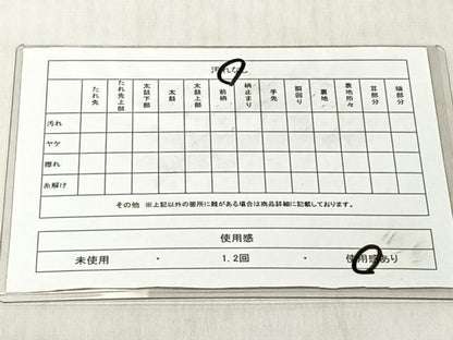 平和屋着物◎六通柄袋帯　ふくれ織　向かい鳥花文　銀通し地　正絹　逸品　CABJ6285yk